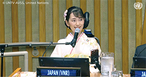 国連ハイレベル政治フォーラム（HLPF）でのスピーチ