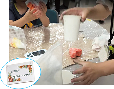 夏休みこどもわくわくフェスタ2025（平塚市）に参加。<br>子どもたちと石鹸づくりを行う